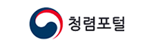 청렴포털